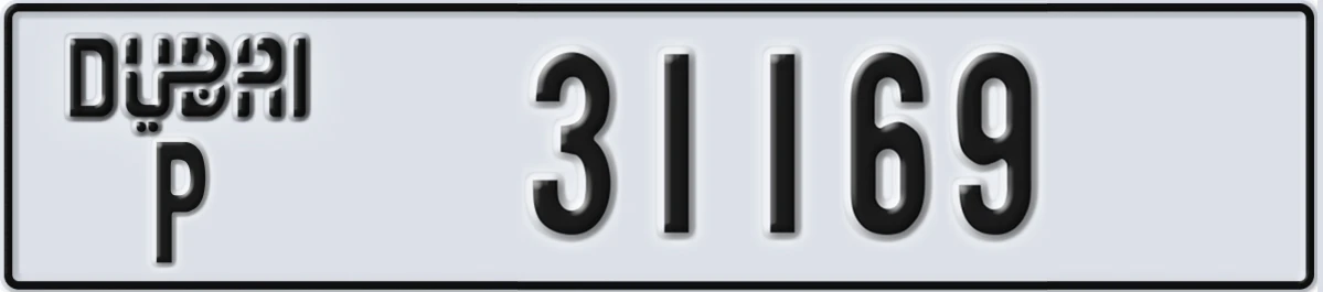 UAE License Plate Dubai P 31169