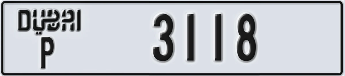UAE License Plate Dubai P 3118