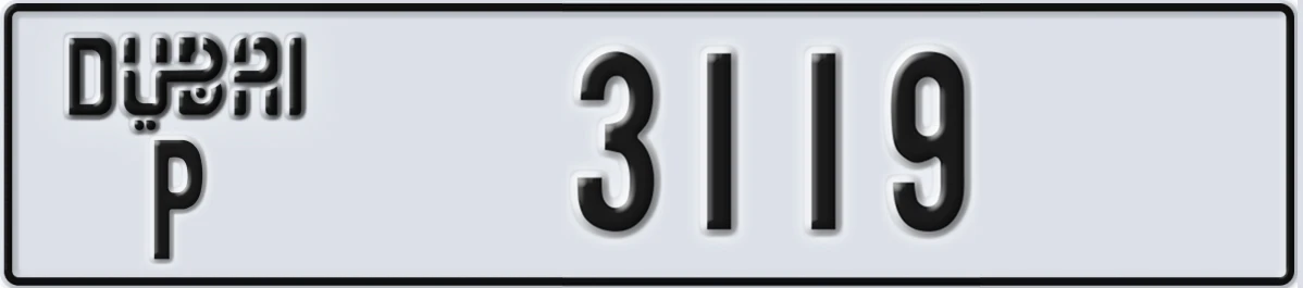 UAE License Plate Dubai P 3119