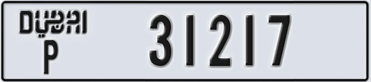UAE License Plate Dubai P 31217