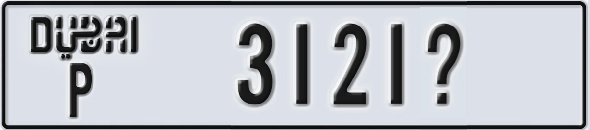 UAE License Plate Dubai P 3121X
