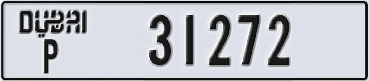 UAE License Plate Dubai P 31272