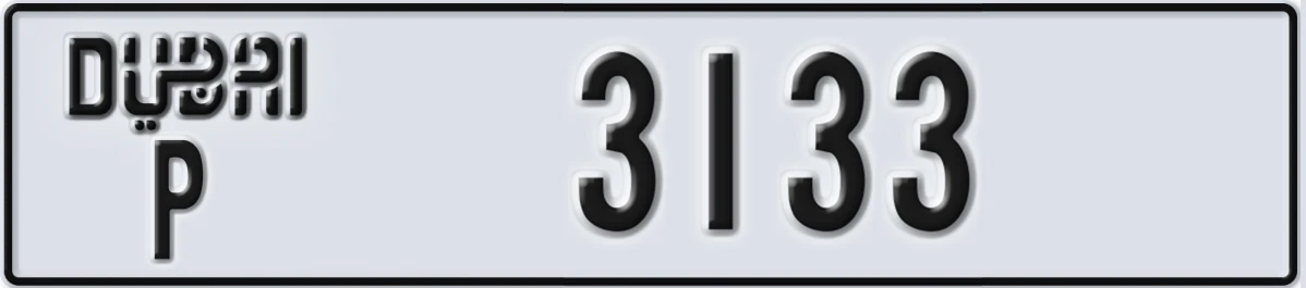 UAE License Plate Dubai P 3133