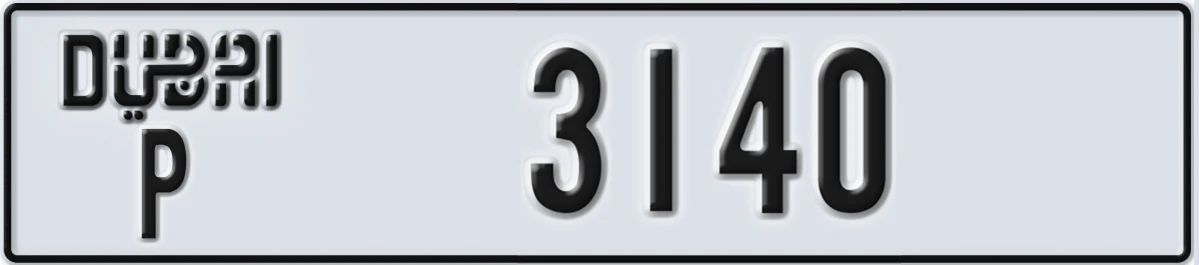 UAE License Plate Dubai P 3140