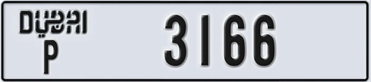 UAE License Plate Dubai P 3166