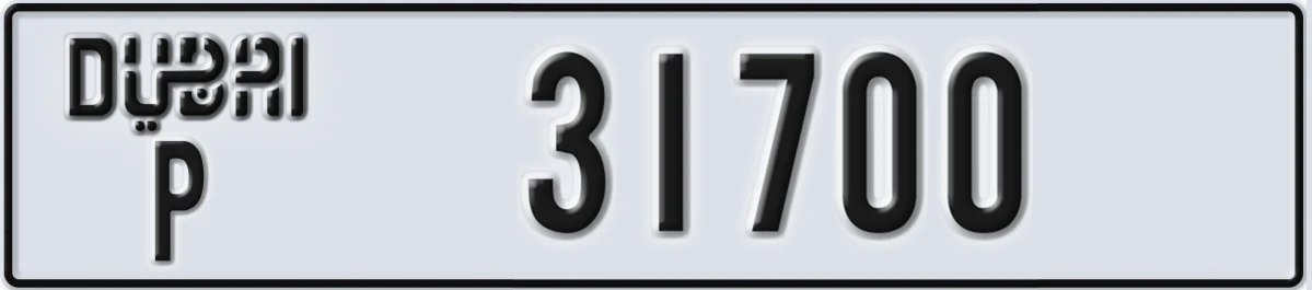 UAE License Plate Dubai P 31700