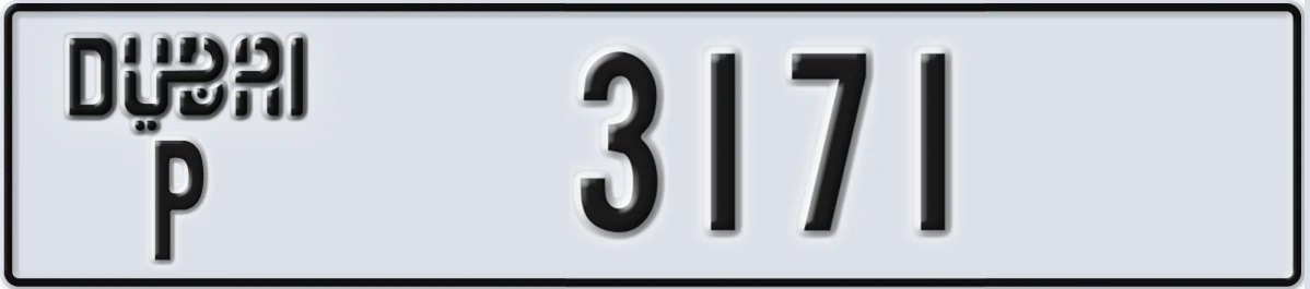 UAE License Plate Dubai P 3171