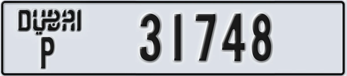 UAE License Plate Dubai P 31748