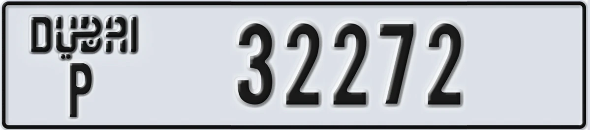 UAE License Plate Dubai P 32272