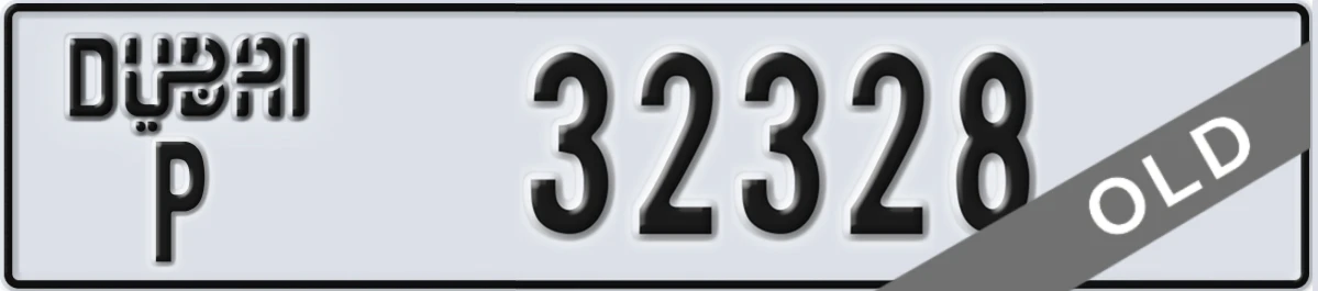UAE License Plate Dubai P 32328