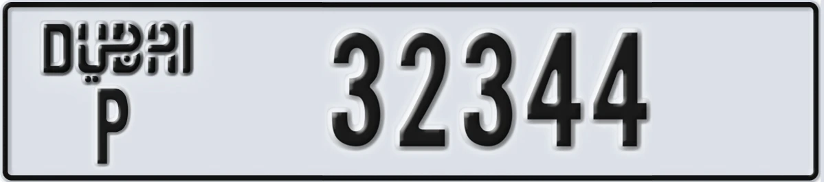 UAE License Plate Dubai P 32344
