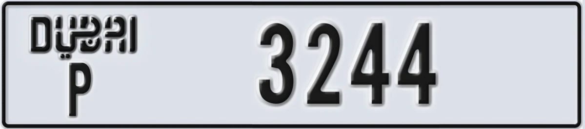 UAE License Plate Dubai P 3244