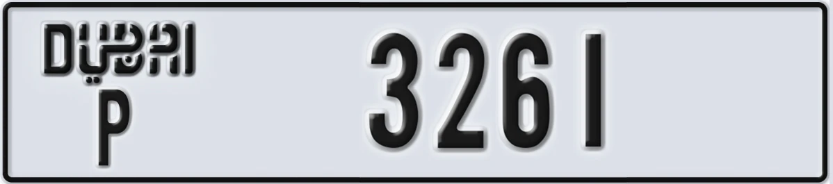 UAE License Plate Dubai P 3261