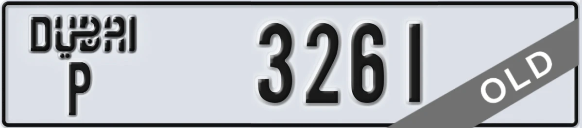 UAE License Plate Dubai P 3261