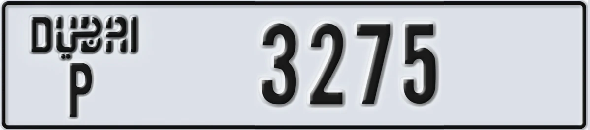 UAE License Plate Dubai P 3275