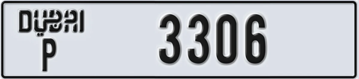 UAE License Plate Dubai P 3306