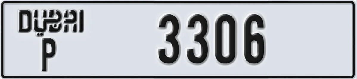 UAE License Plate Dubai P 3306