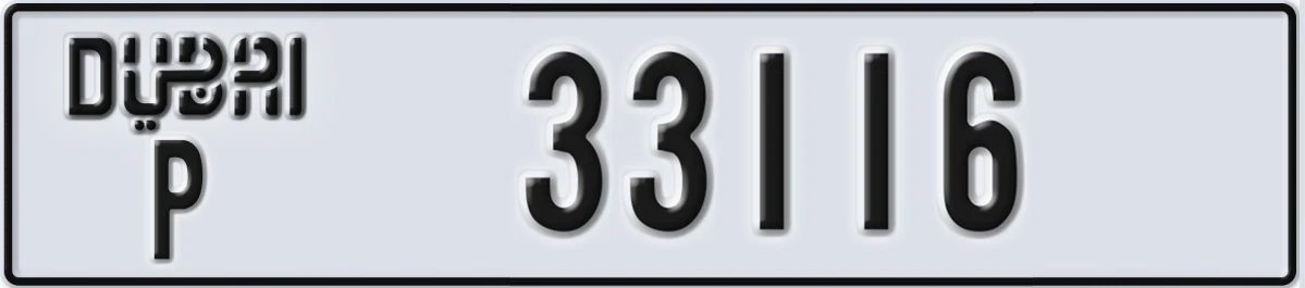 UAE License Plate Dubai P 33116