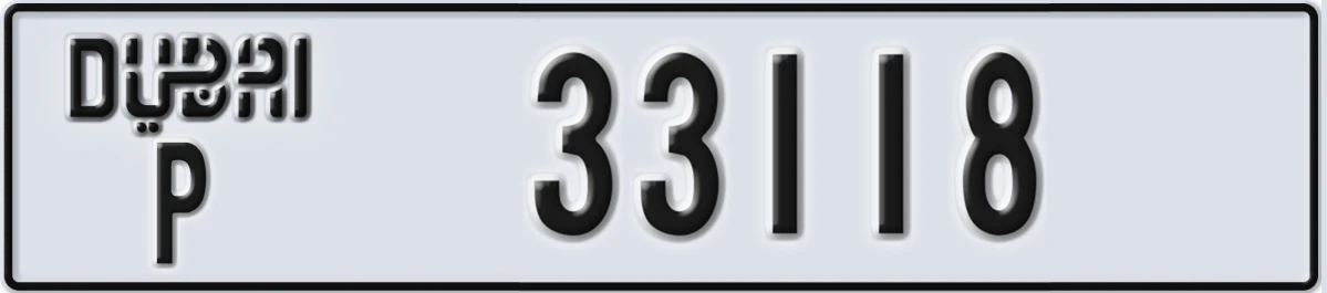 UAE License Plate Dubai P 33118