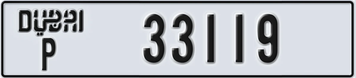 UAE License Plate Dubai P 33119