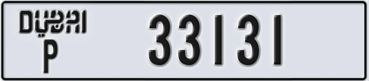 UAE License Plate Dubai P 33131