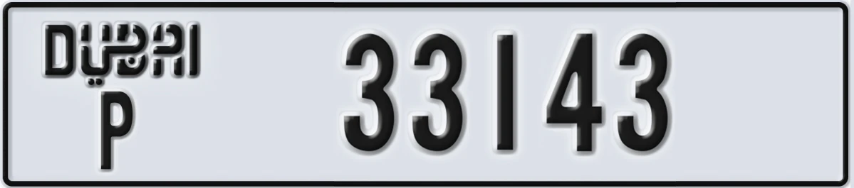 UAE License Plate Dubai P 33143
