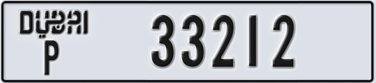 UAE License Plate Dubai P 33212