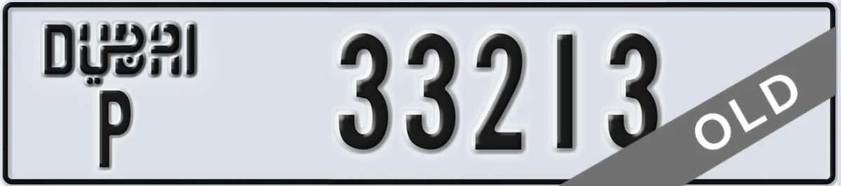UAE License Plate Dubai P 33213