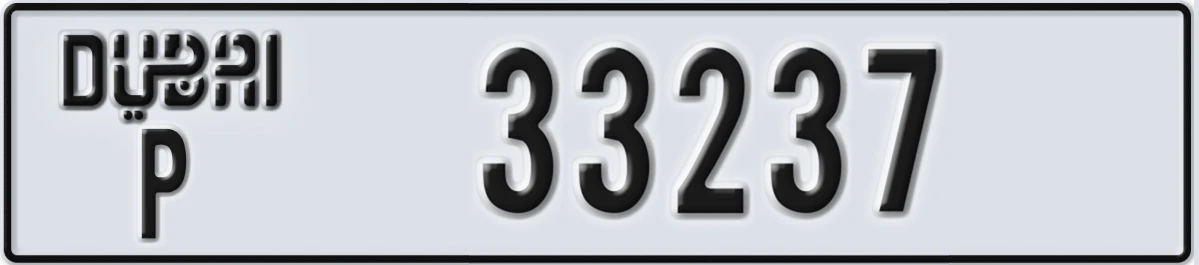 UAE License Plate Dubai P 33237