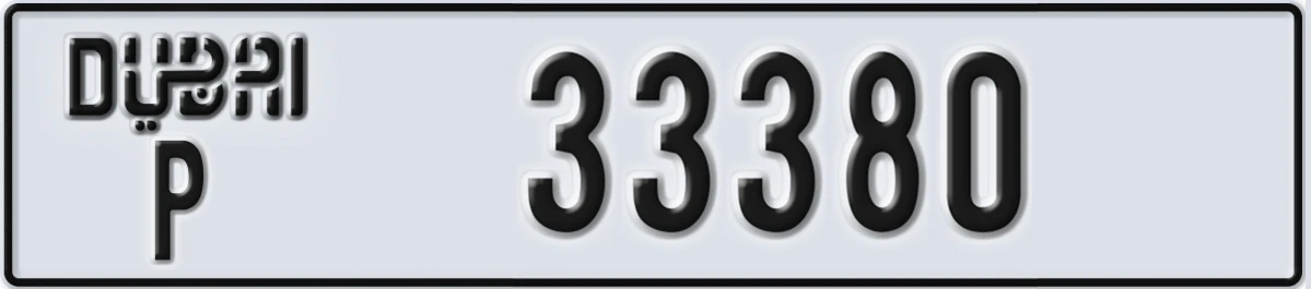UAE License Plate Dubai P 33380