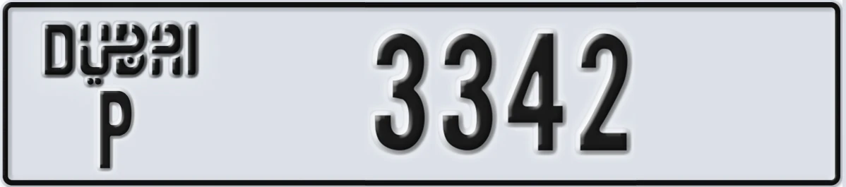 UAE License Plate Dubai P 3342