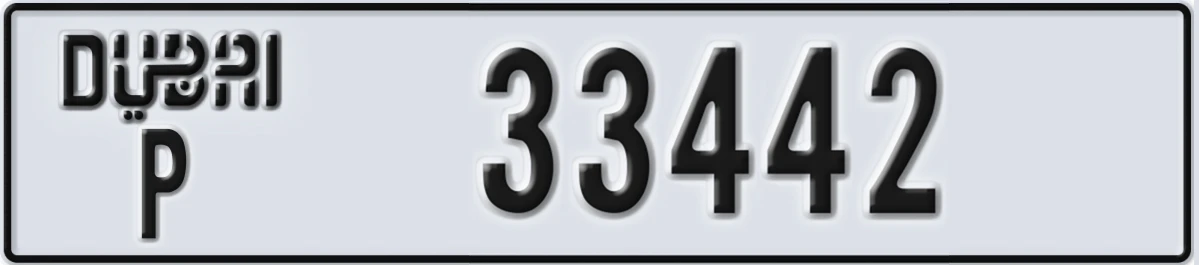 UAE License Plate Dubai P 33442