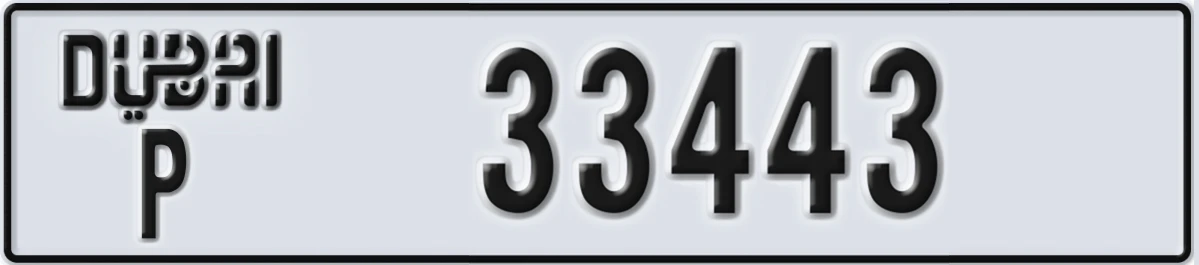 UAE License Plate Dubai P 33443