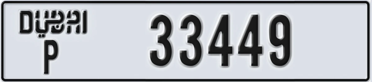 UAE License Plate Dubai P 33449