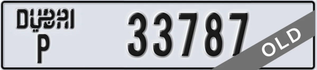 UAE License Plate Dubai P 33787