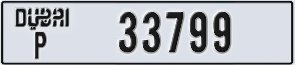 UAE License Plate Dubai P 33799