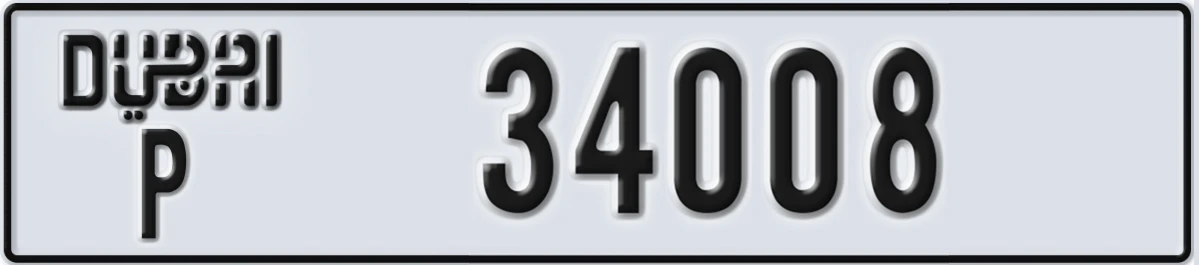 UAE License Plate Dubai P 34008