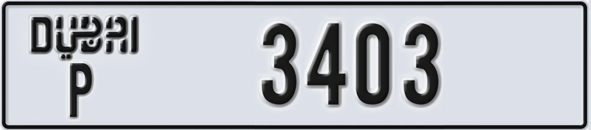 UAE License Plate Dubai P 3403