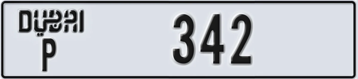 UAE License Plate Dubai P 342