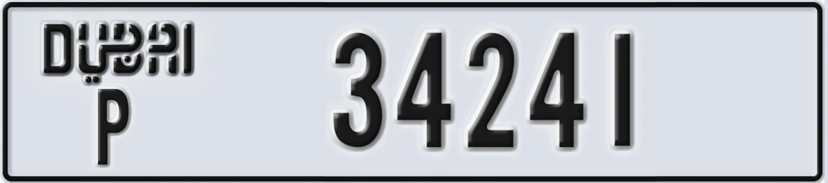 UAE License Plate Dubai P 34241