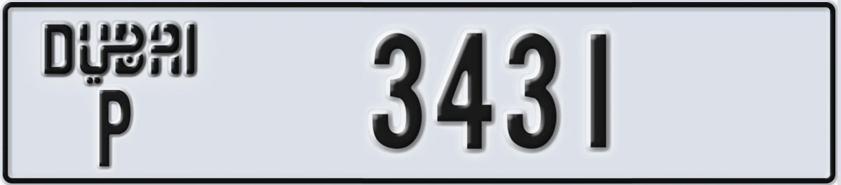 UAE License Plate Dubai P 3431