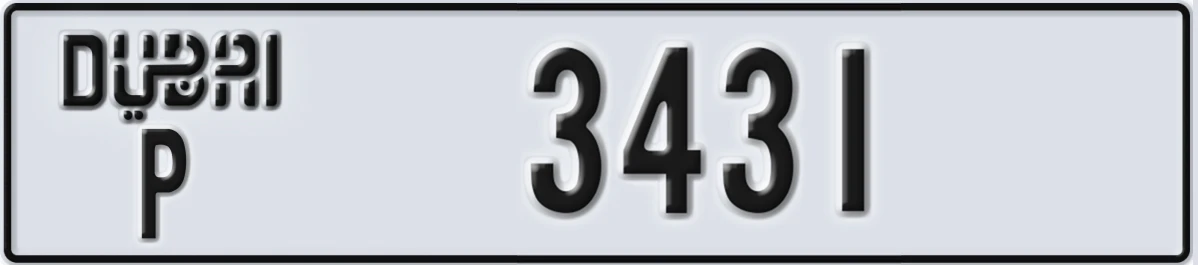 UAE License Plate Dubai P 3431