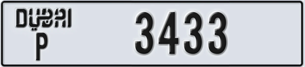 UAE License Plate Dubai P 3433