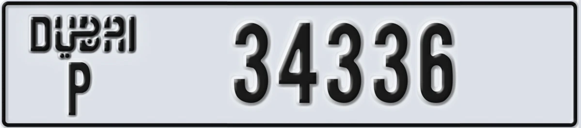 UAE License Plate Dubai P 34336