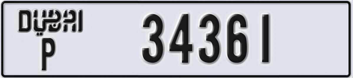 UAE License Plate Dubai P 34361