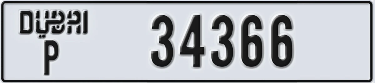 UAE License Plate Dubai P 34366