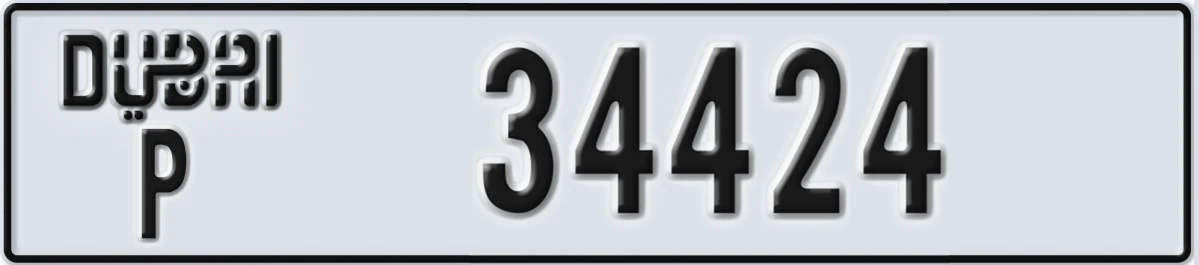 UAE License Plate Dubai P 34424