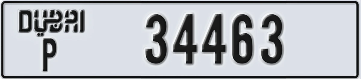 UAE License Plate Dubai P 34463