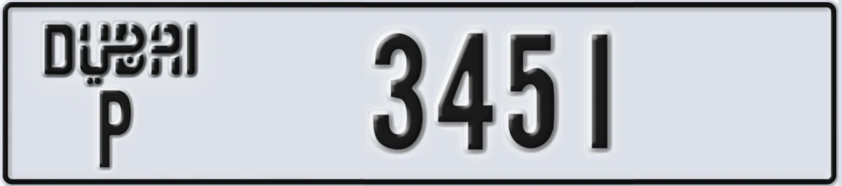 UAE License Plate Dubai P 3451