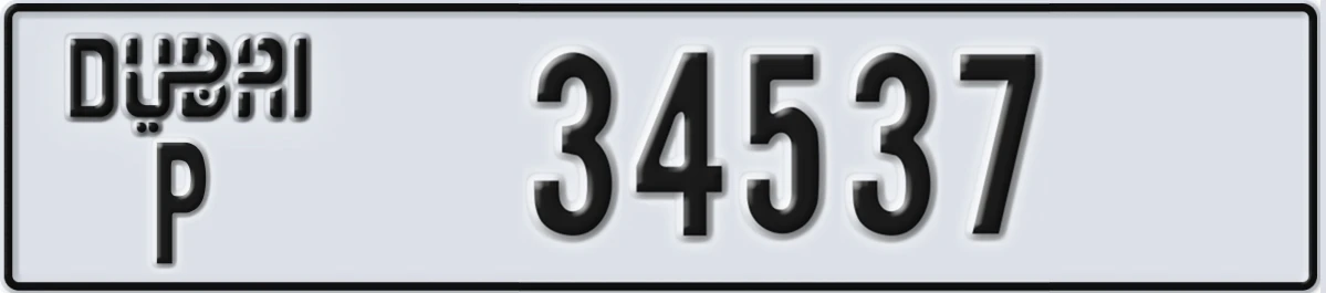UAE License Plate Dubai P 34537